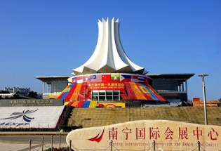 榴莲视频官网家具-南宁分公司
