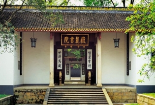 榴莲视频官网家具-长沙分公司